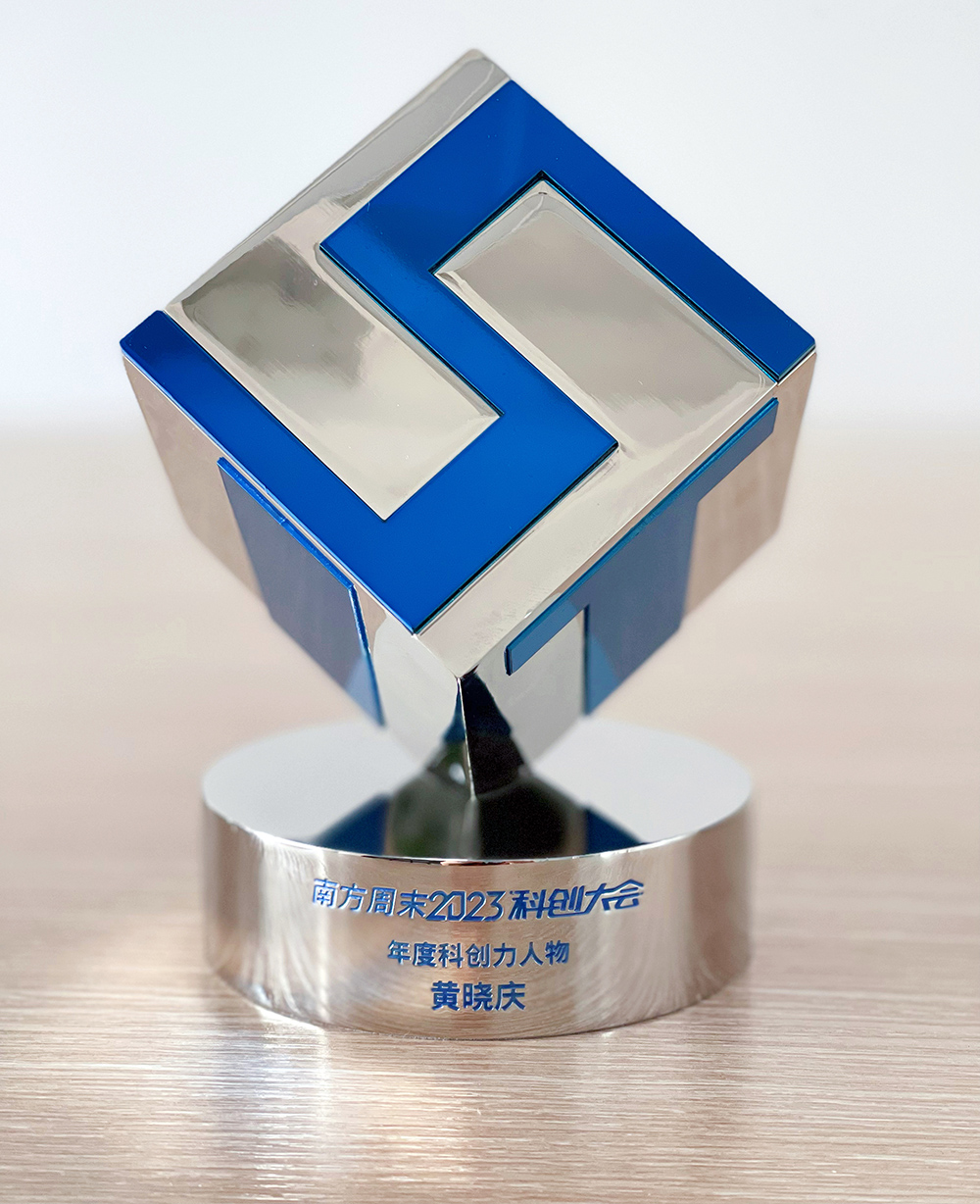 1700192130693094.jpg 微信圖片_20231116161208.jpg